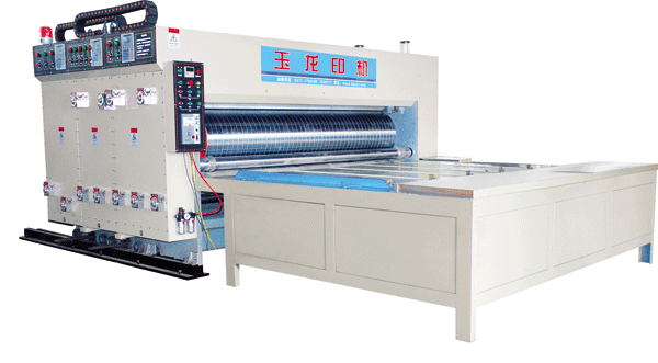 YSF-D系列瓦楞纸板水性印刷开槽机